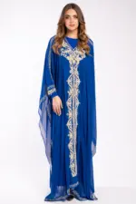 Butterfly Style Reception Abaya